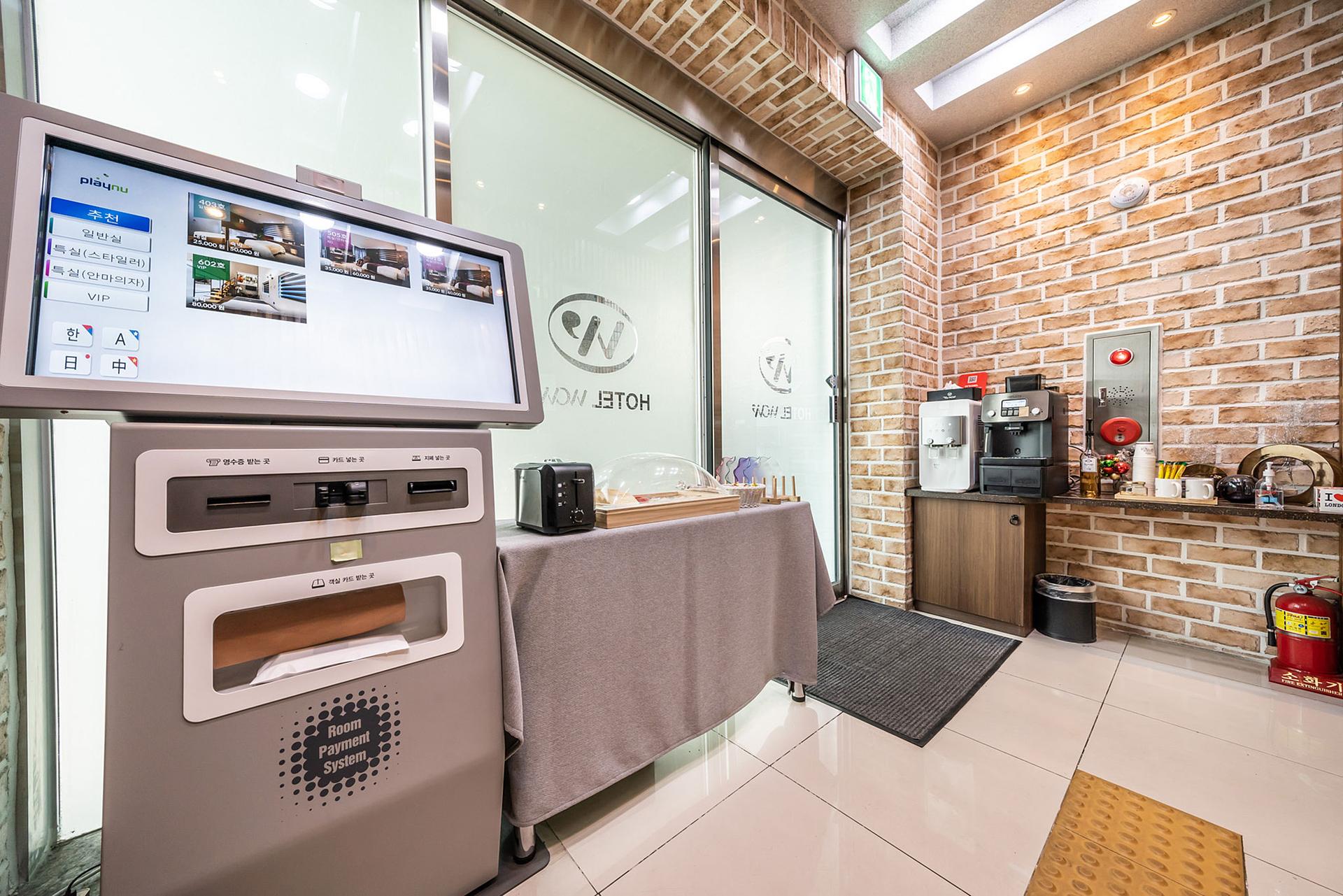 Yongin Hotel Wow-7