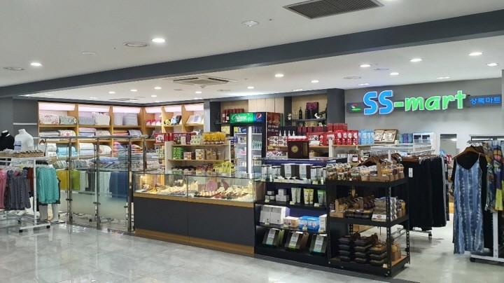 대표 사진