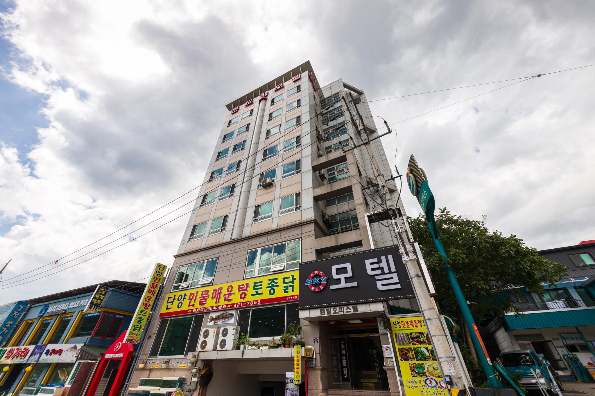 숙소 외관