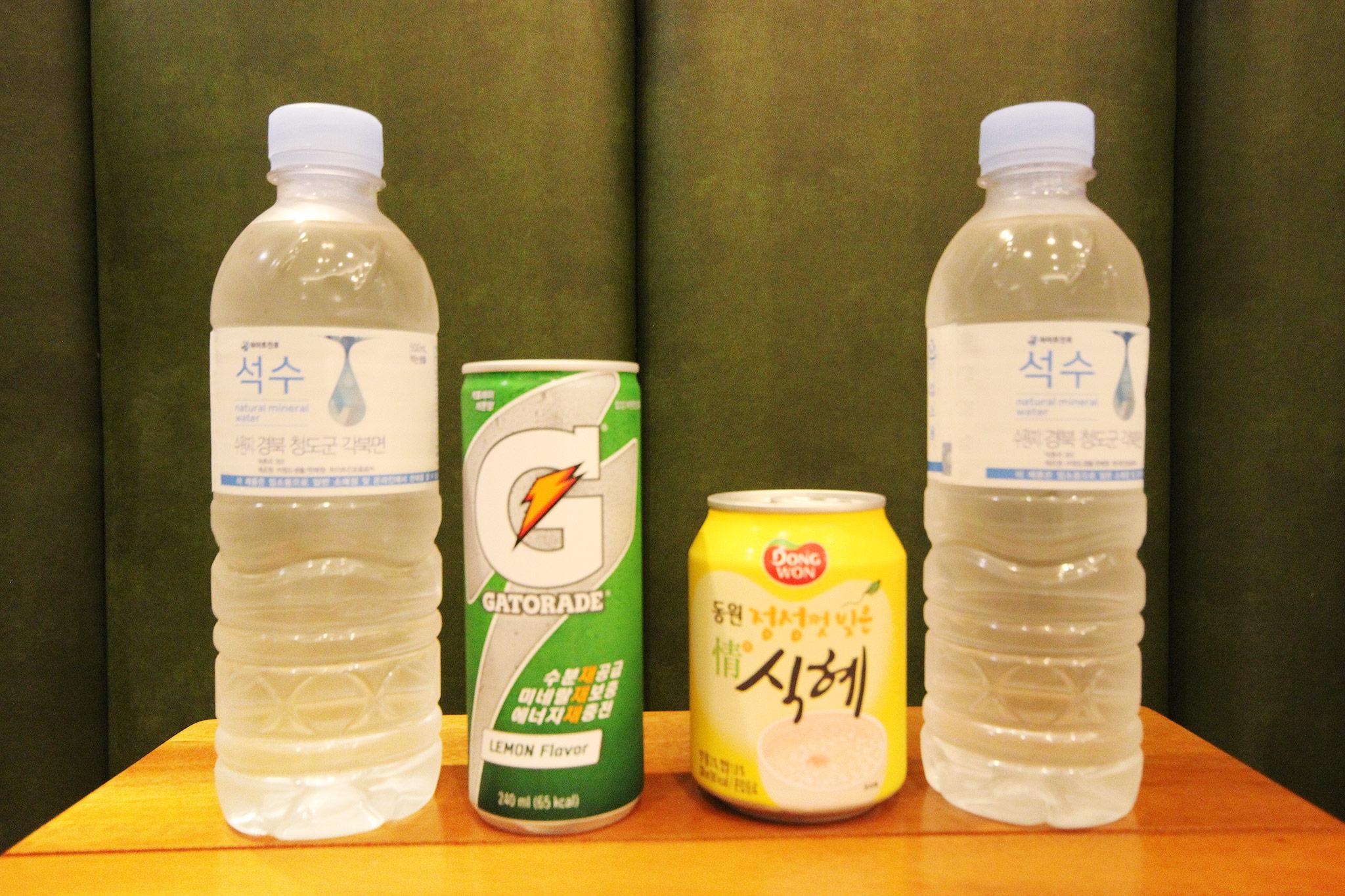 기타