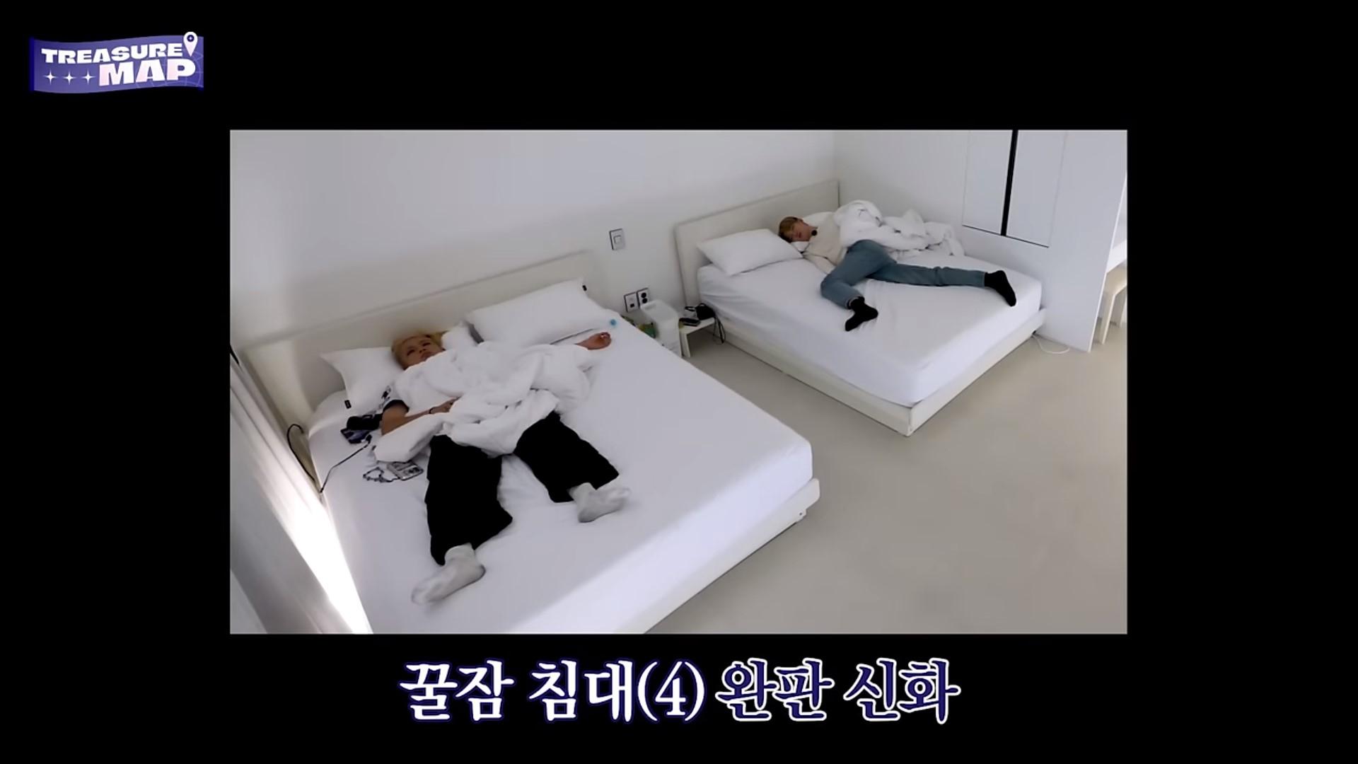 숙소 외관