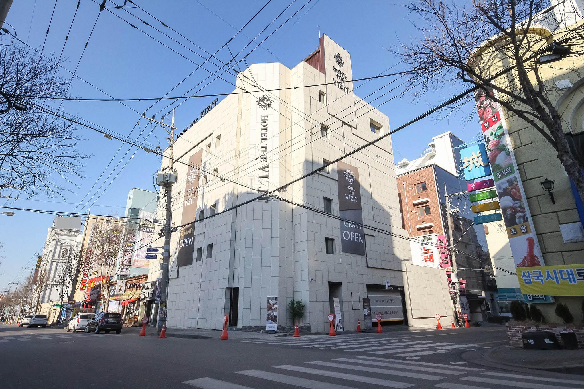 숙소 외관