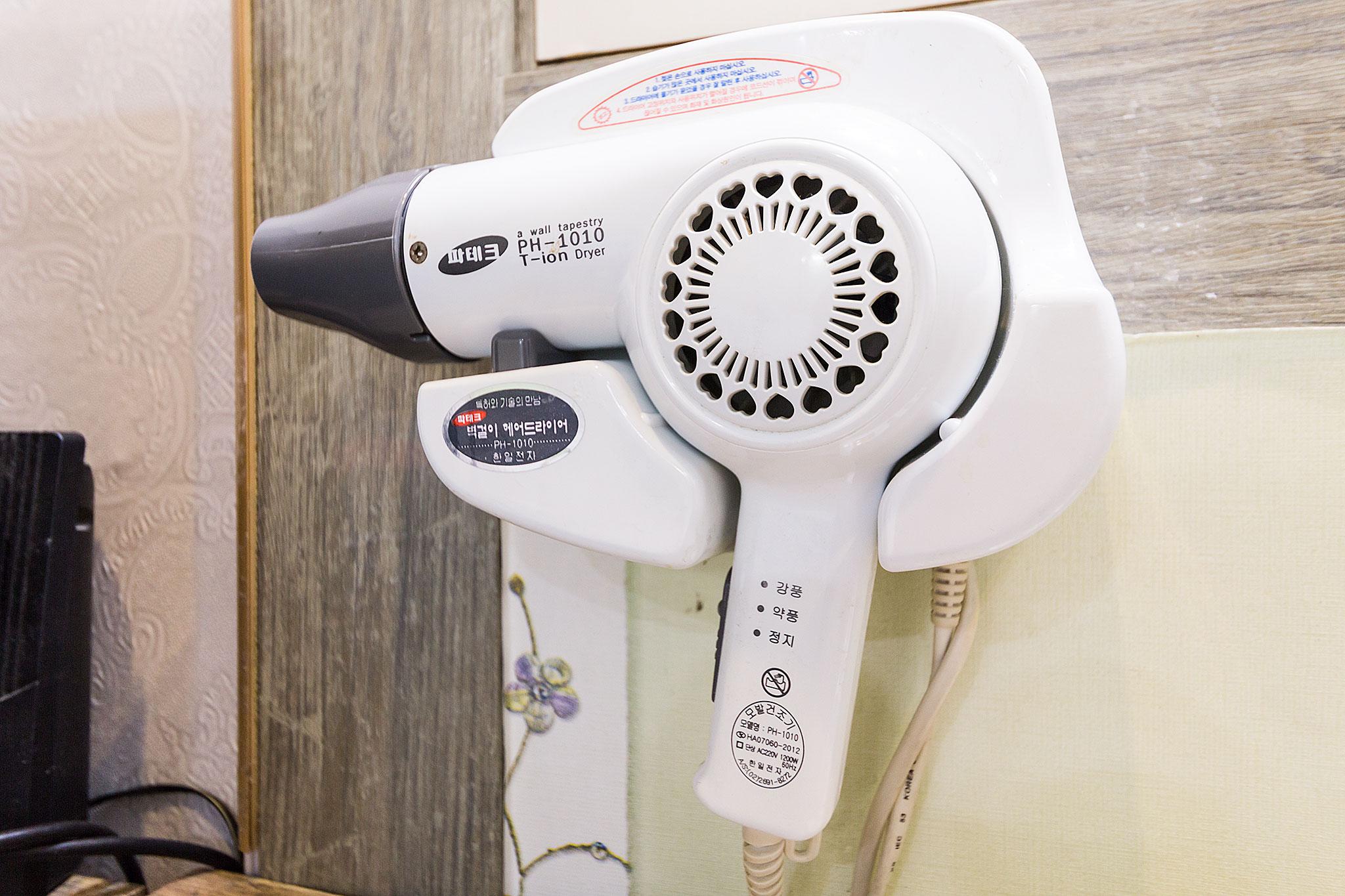 Incheon (Ganghwa) MS-8