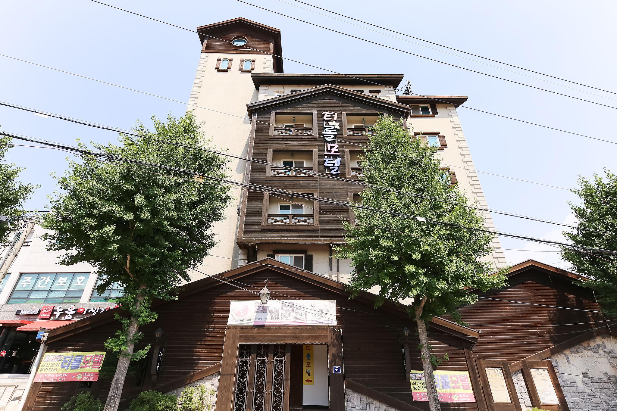 숙소 외관