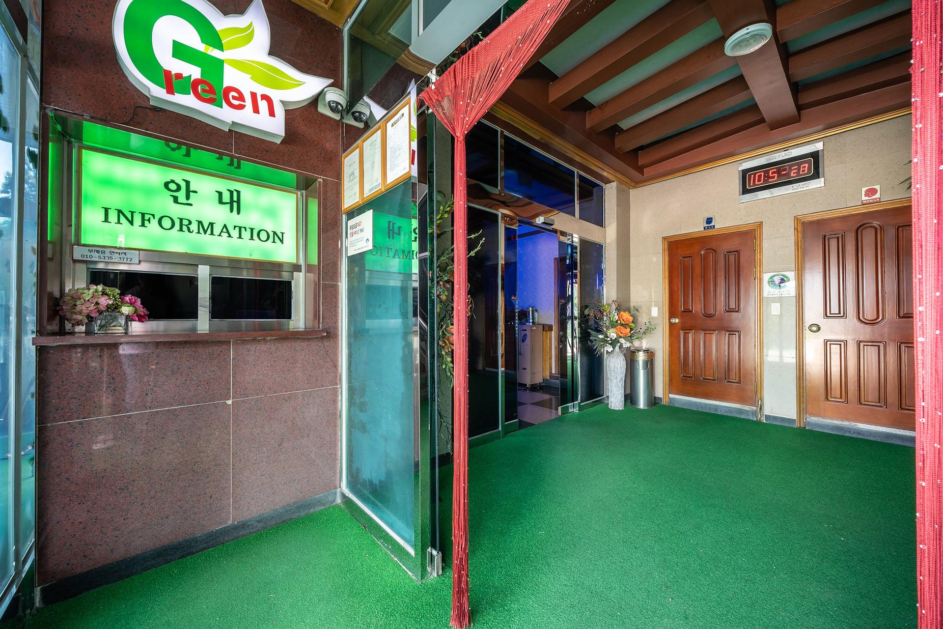 Yangpyeong Green Motel-2