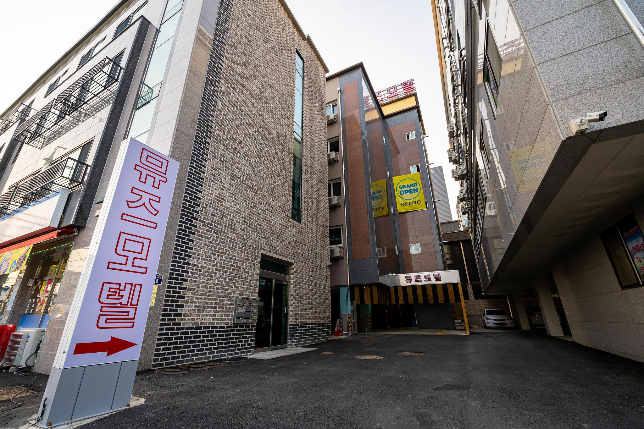 Pocheon (Songuri) Muse-4