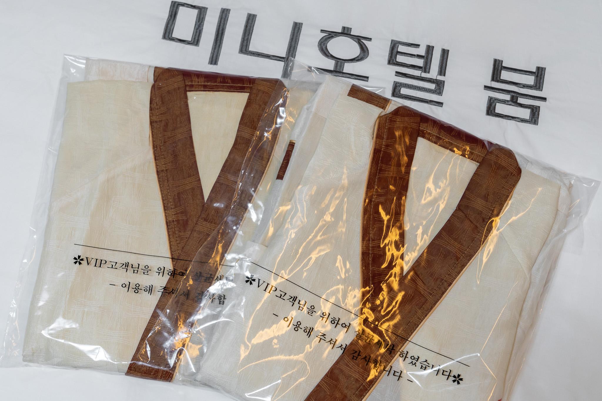 기타