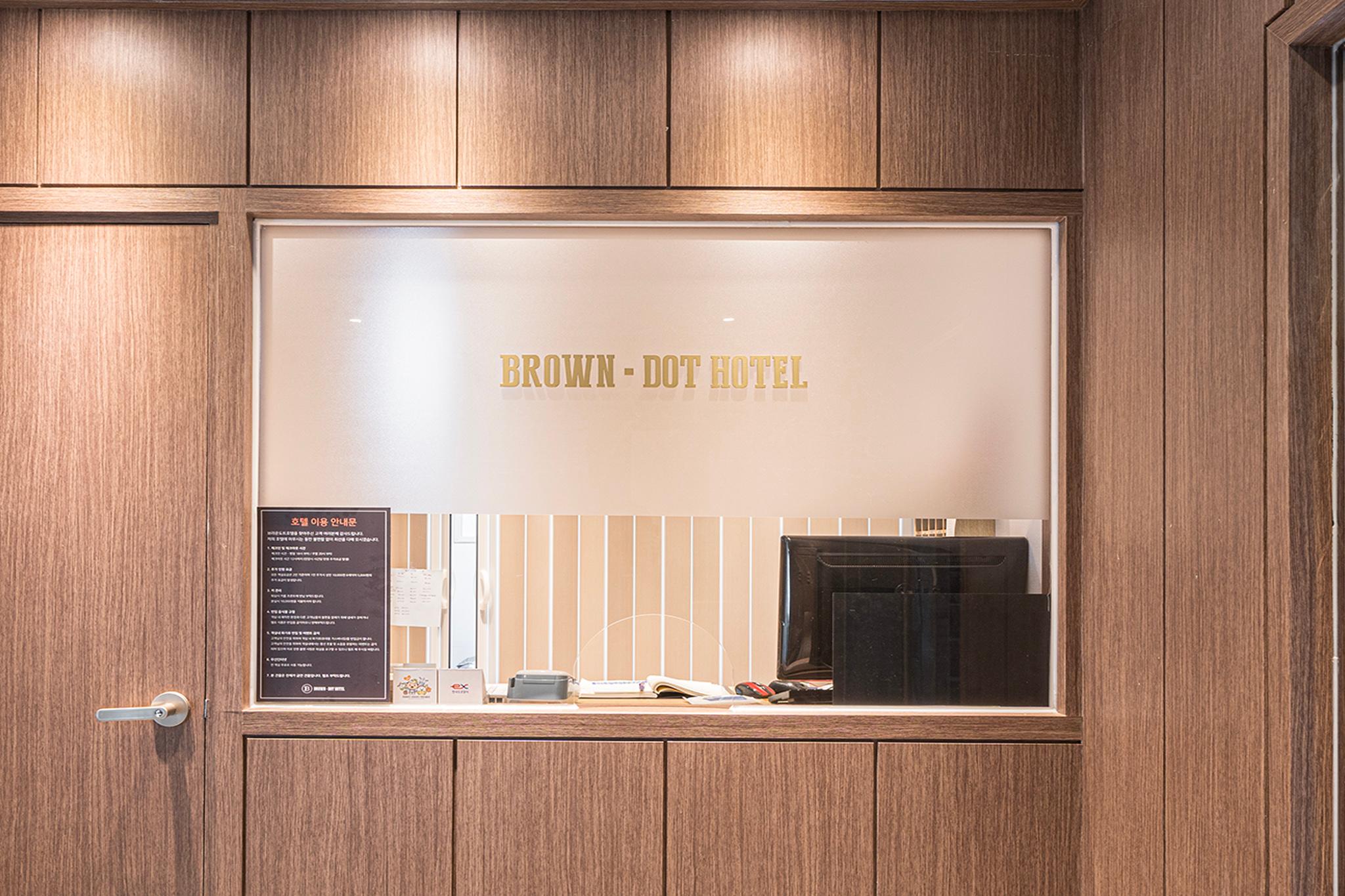 Daegu Gwaneum-dong Brown Dot Daegu Gwaneum Branch