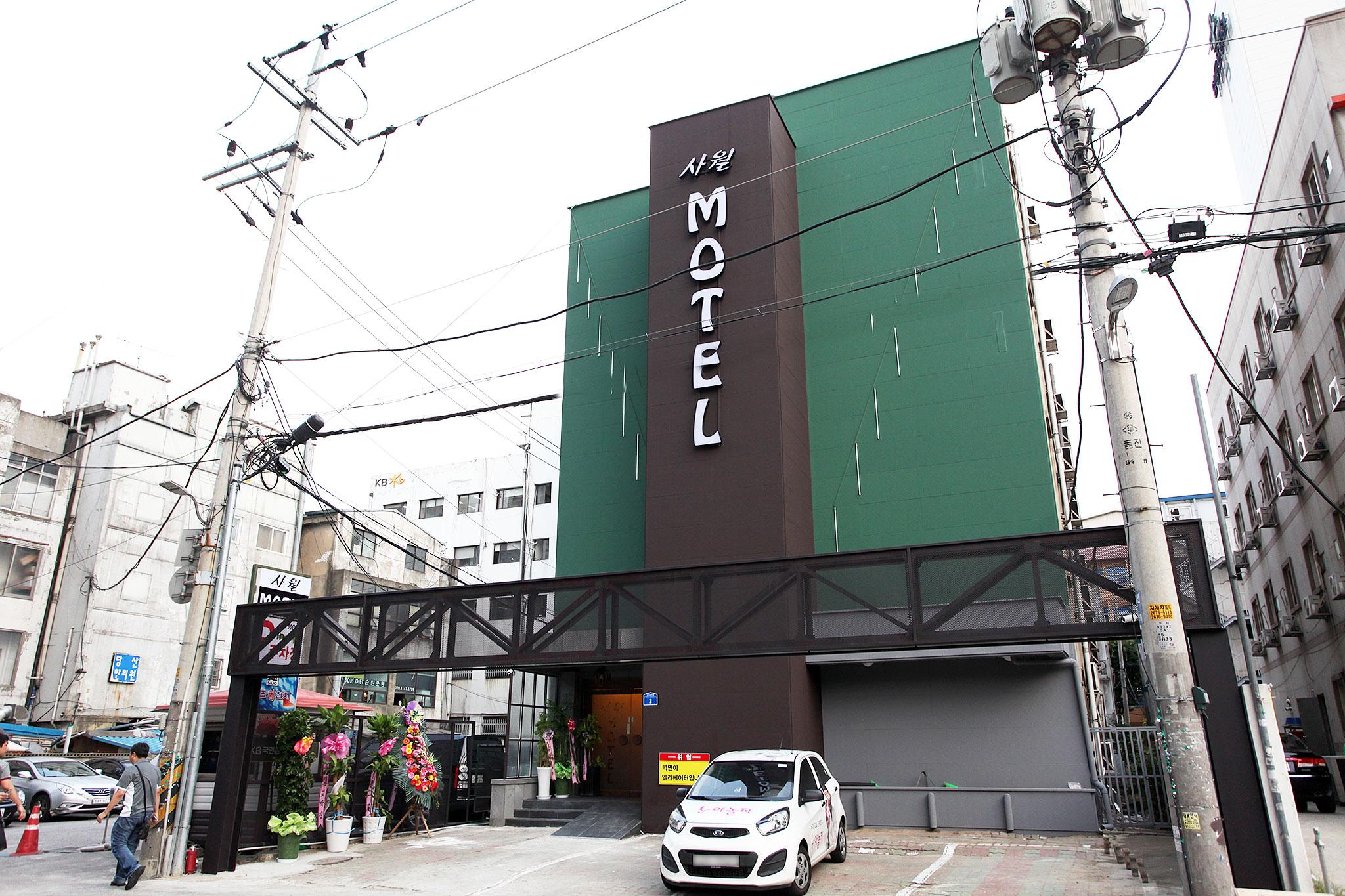 Yeongdeungpogucheong Station SL-17