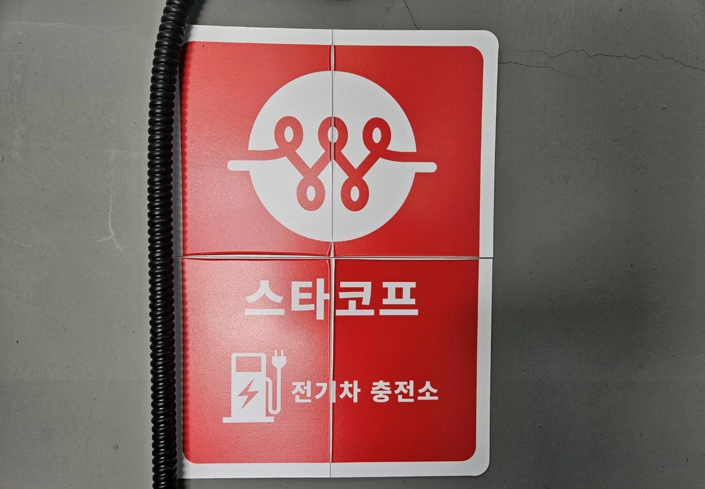 숙소 시설