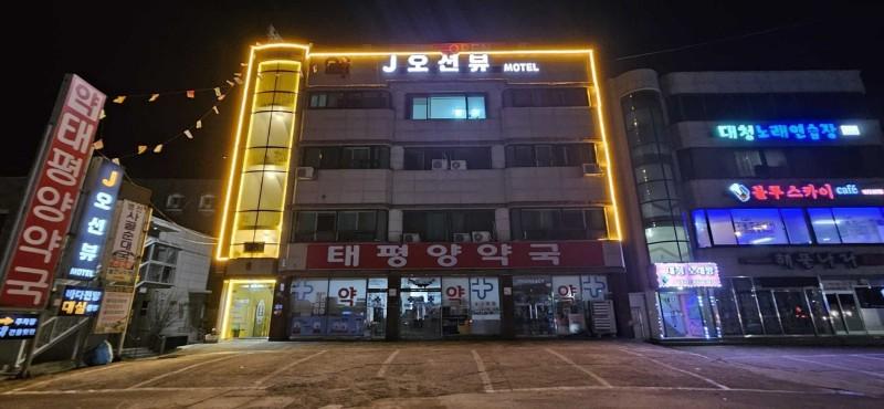 숙소 외관