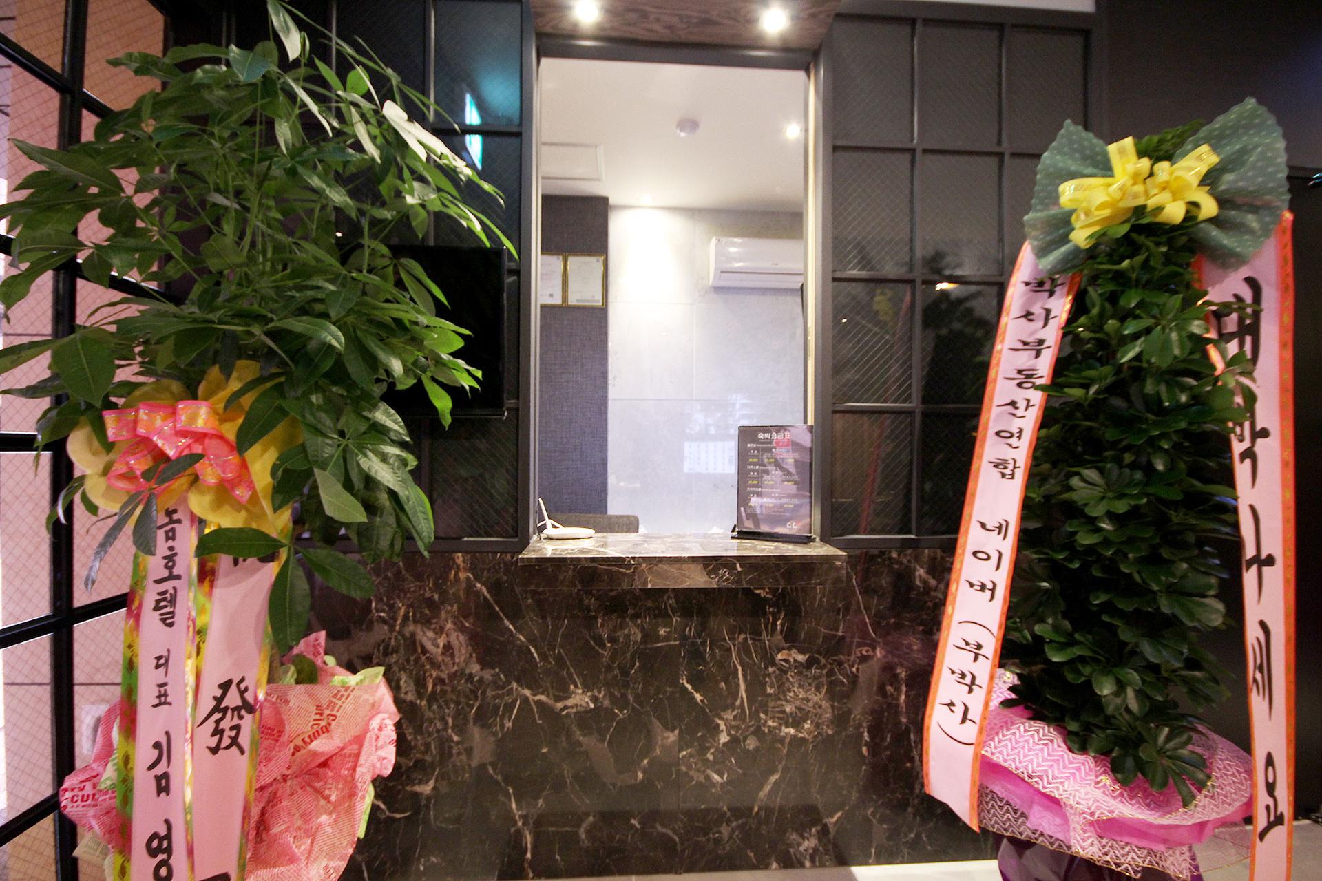 Busan Station Coco-6