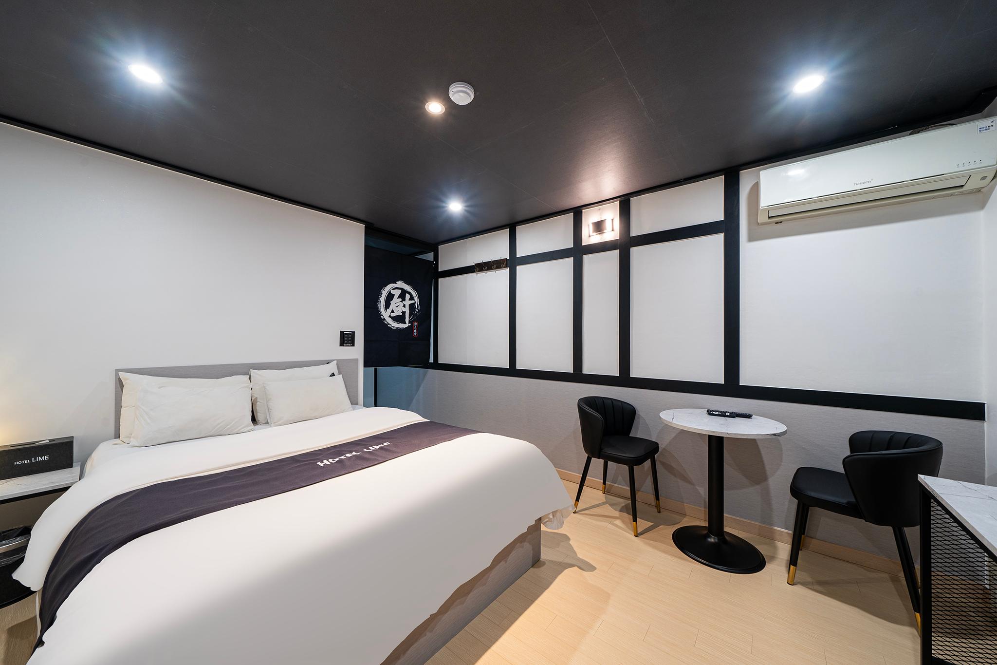 Ansan (Jungangdong) Lime