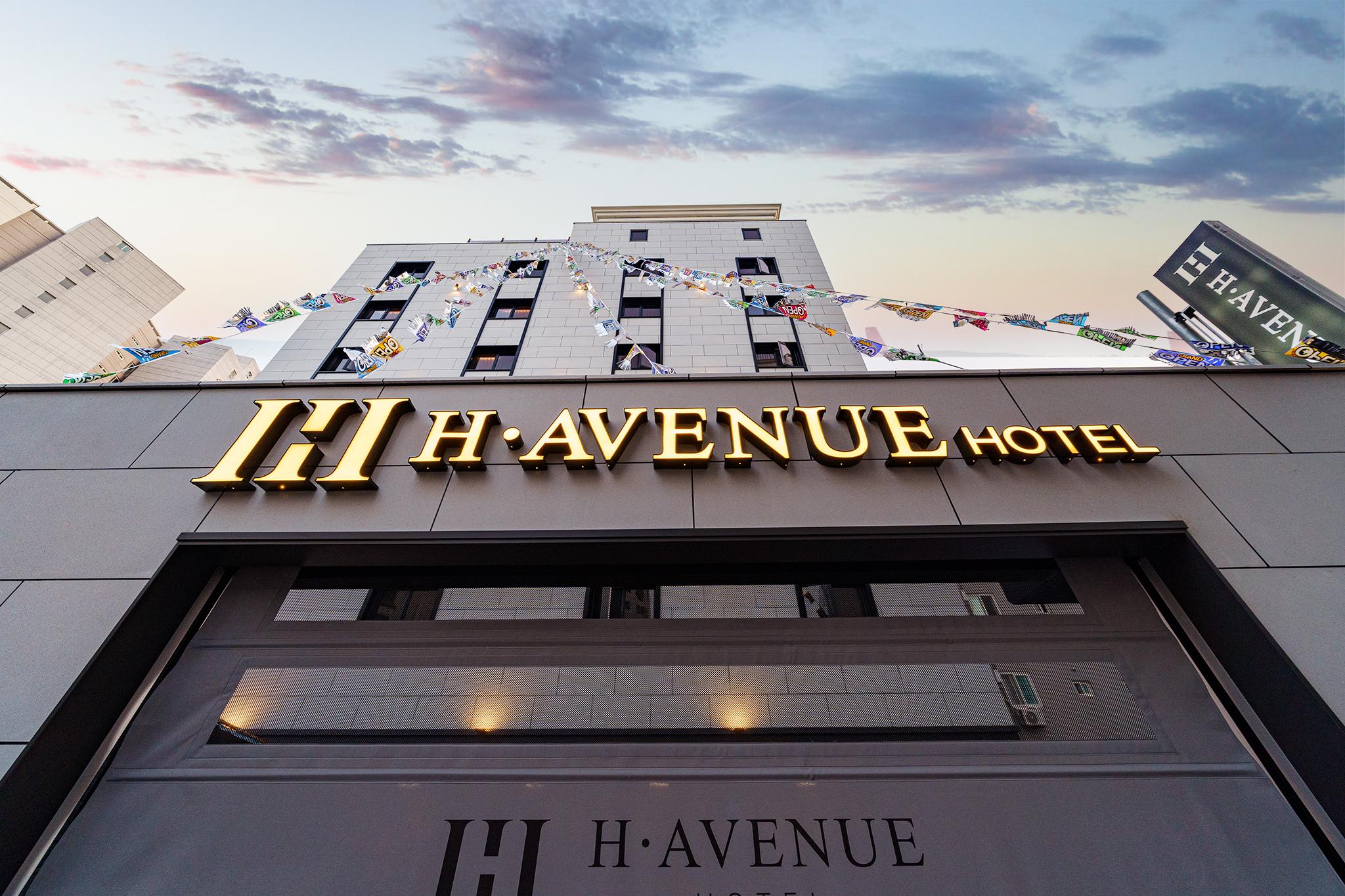 Busan Minam Station H Avenue-15