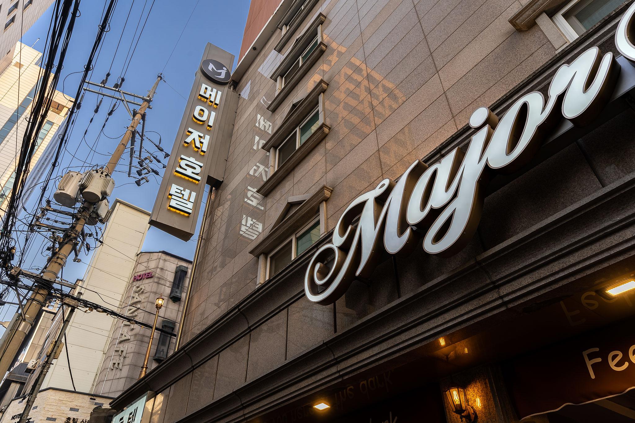 Sinchon Major-6