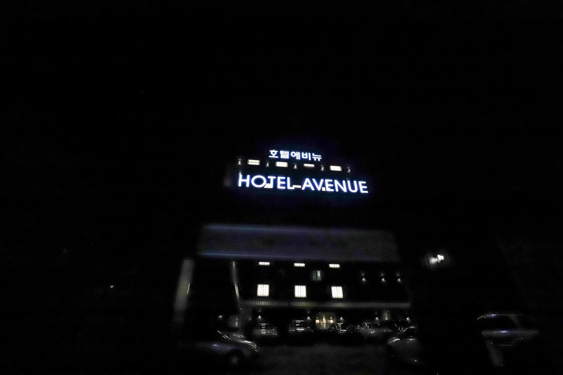 Yongin Cheoingu Hotel Avenue-15