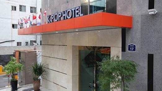 K-Pop Hotel Seoul Station-13