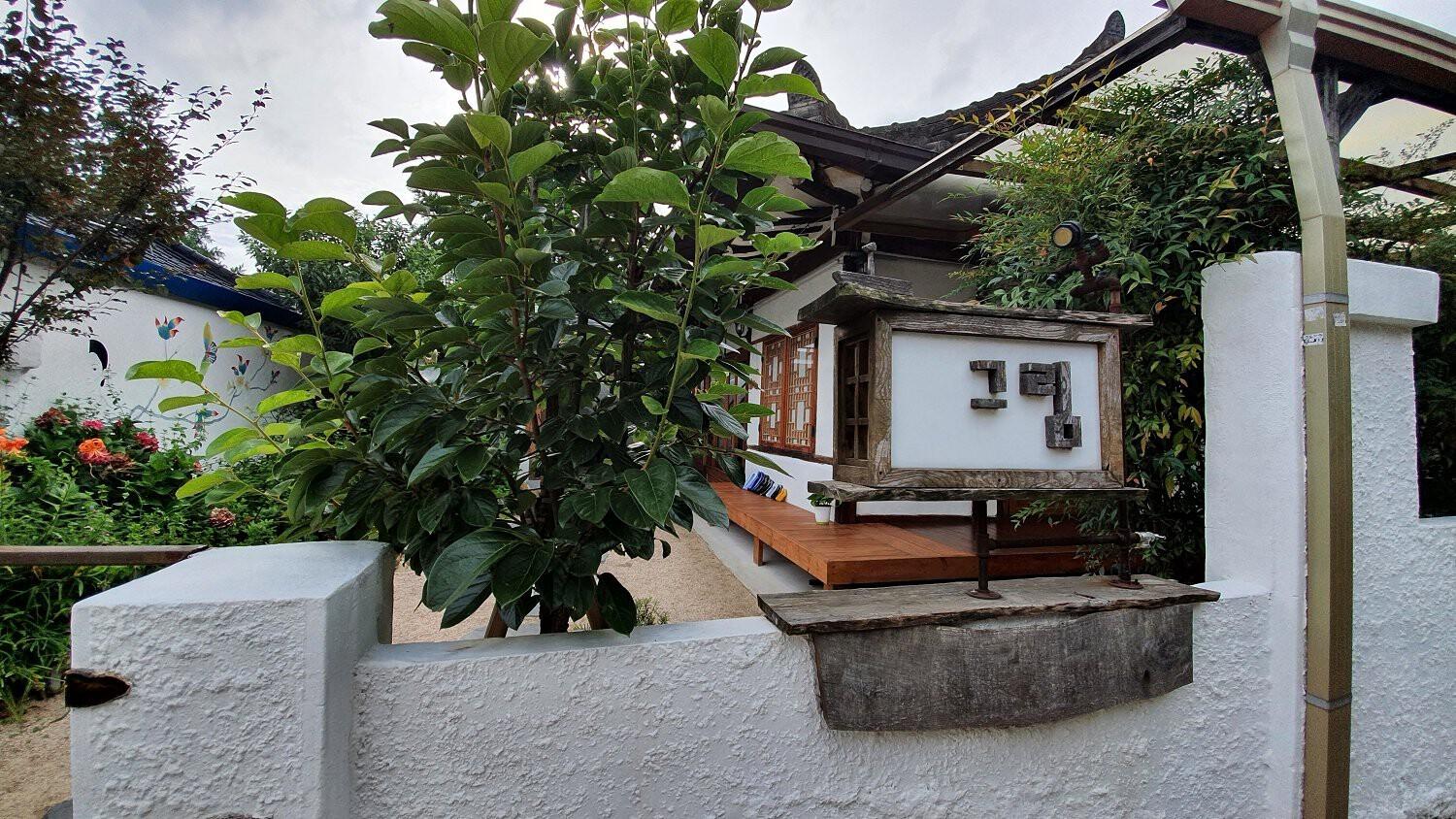 Jeonju Painting Hanok-6
