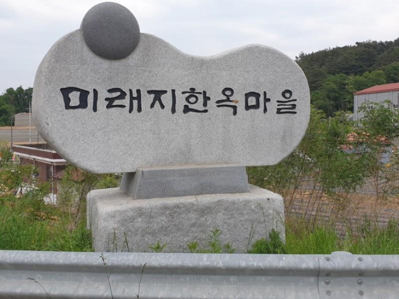 숙소 시설