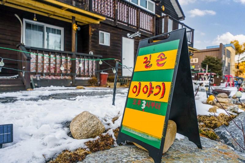 대표 사진