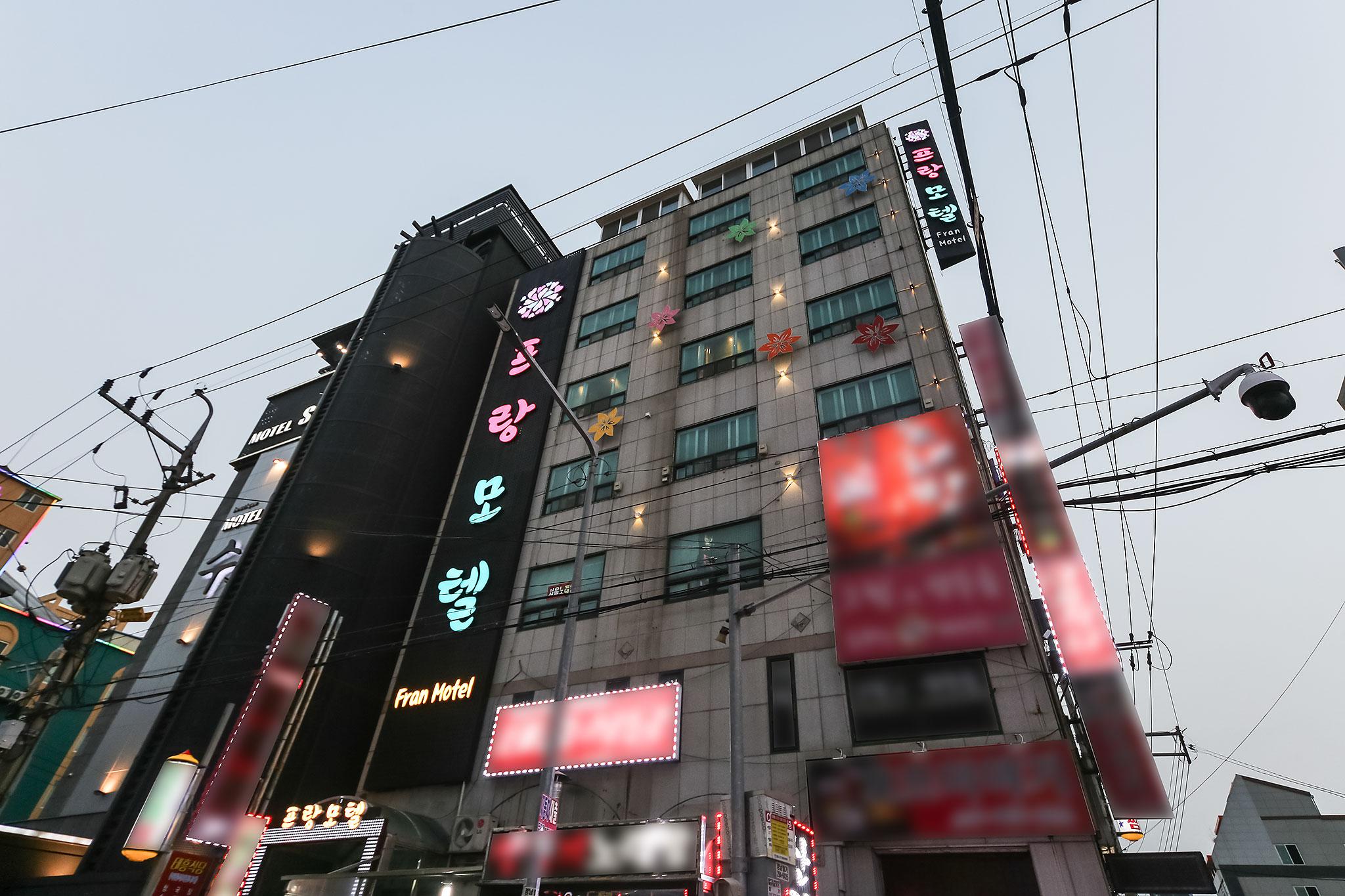 숙소 외관