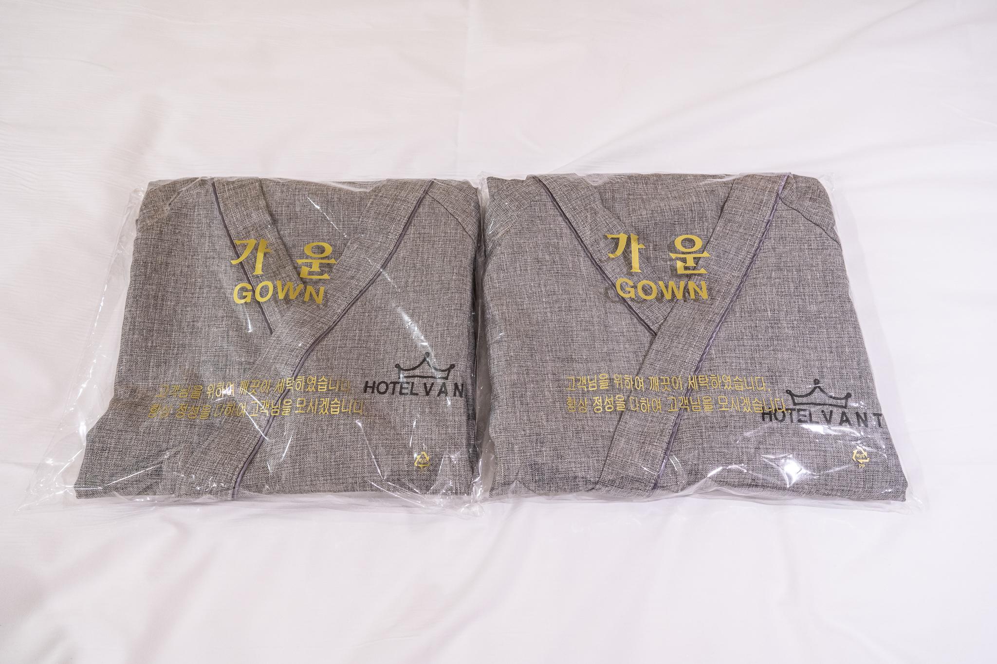 Ansan Vant Hotel-11
