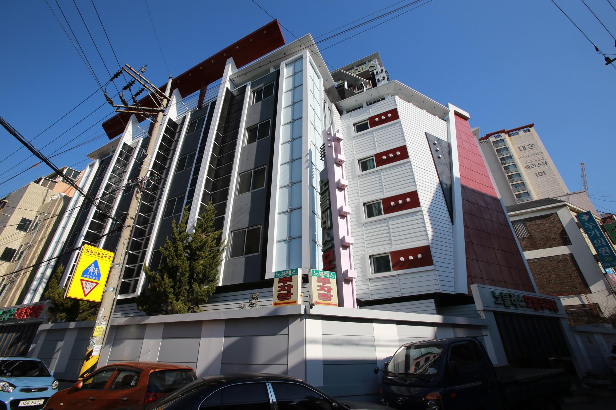 Incheon (ganseokdong) Noblesse-7