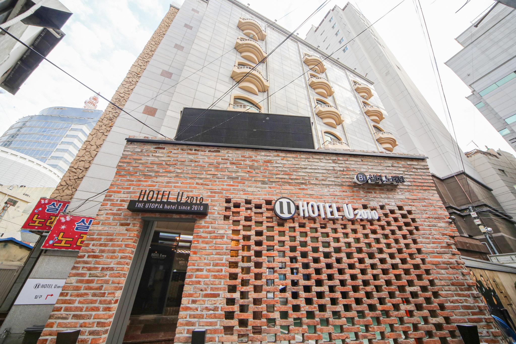 Busan Beomildong U-5