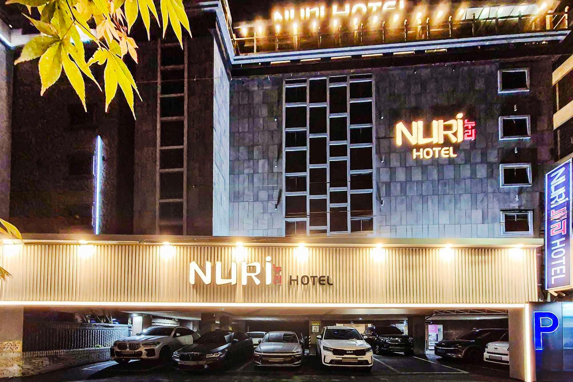 Busan Gwangalli Nuri Hotel