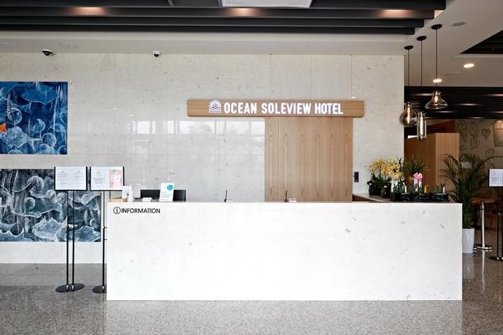 Ocean Soleview Hotel-6