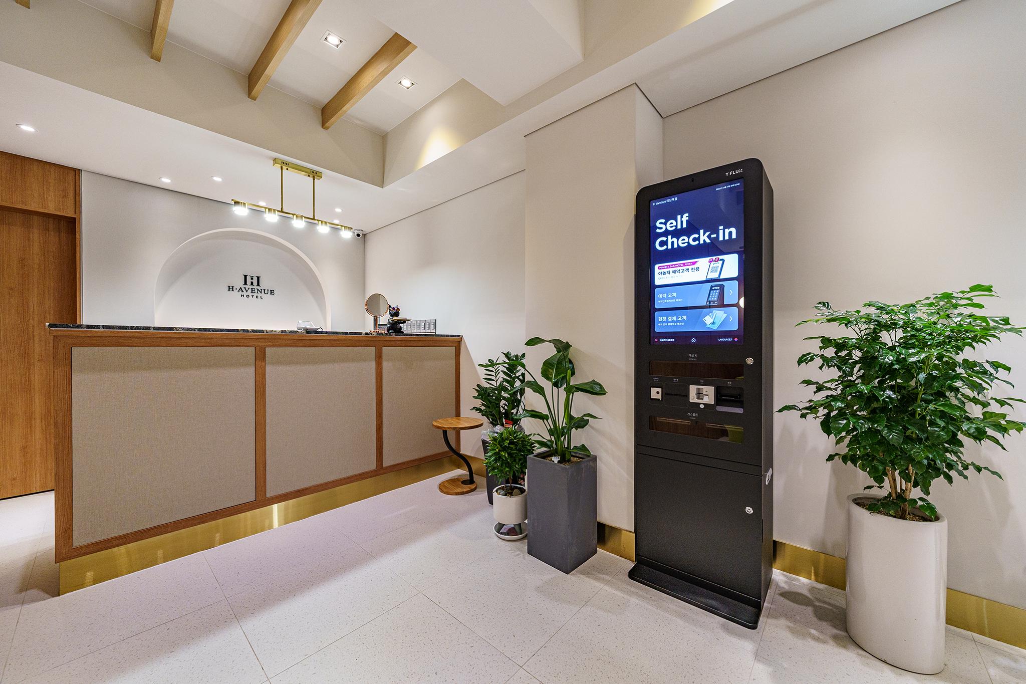 Busan Minam Station H Avenue-24