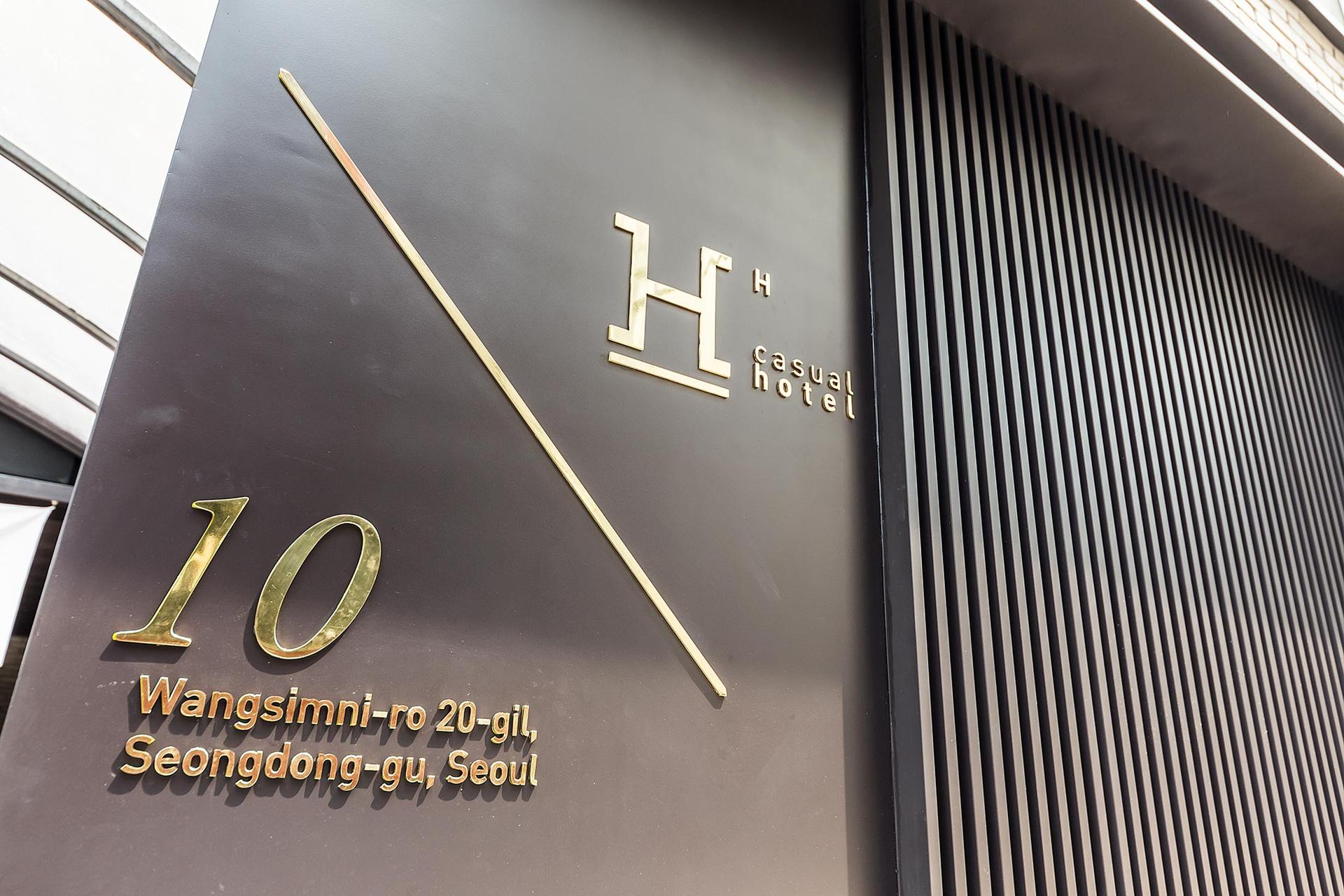 Wangsimni H-9