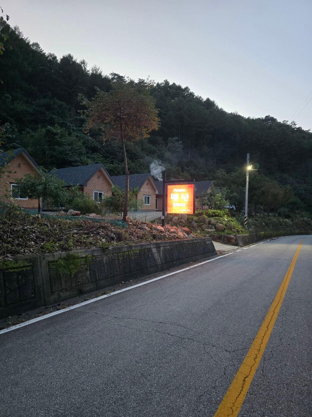 대표 사진