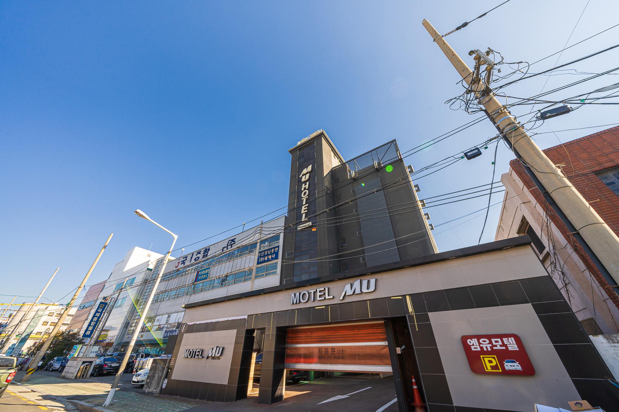 Busan Sasang MU Hotel (Gamjeon Branch)-7