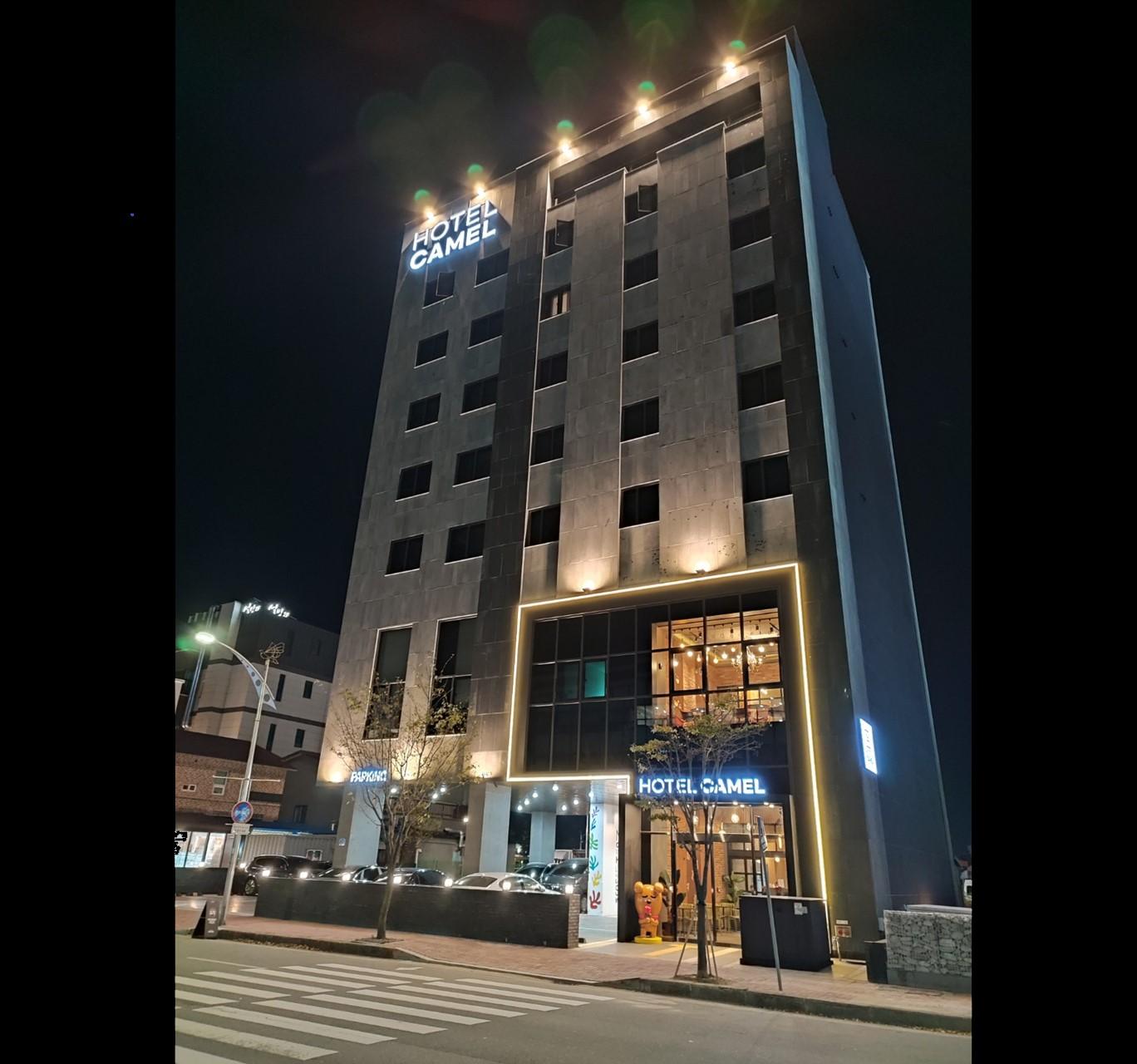 Sokcho Tourist Business Hotel Camel