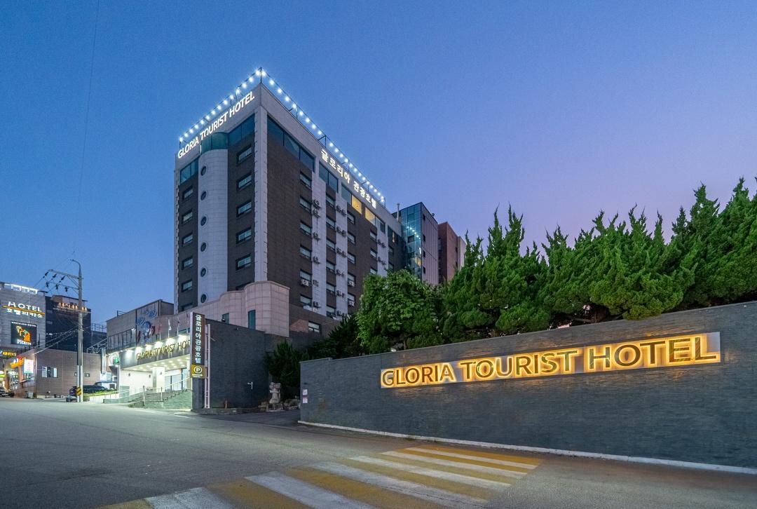 Donghae Gloria Hotel