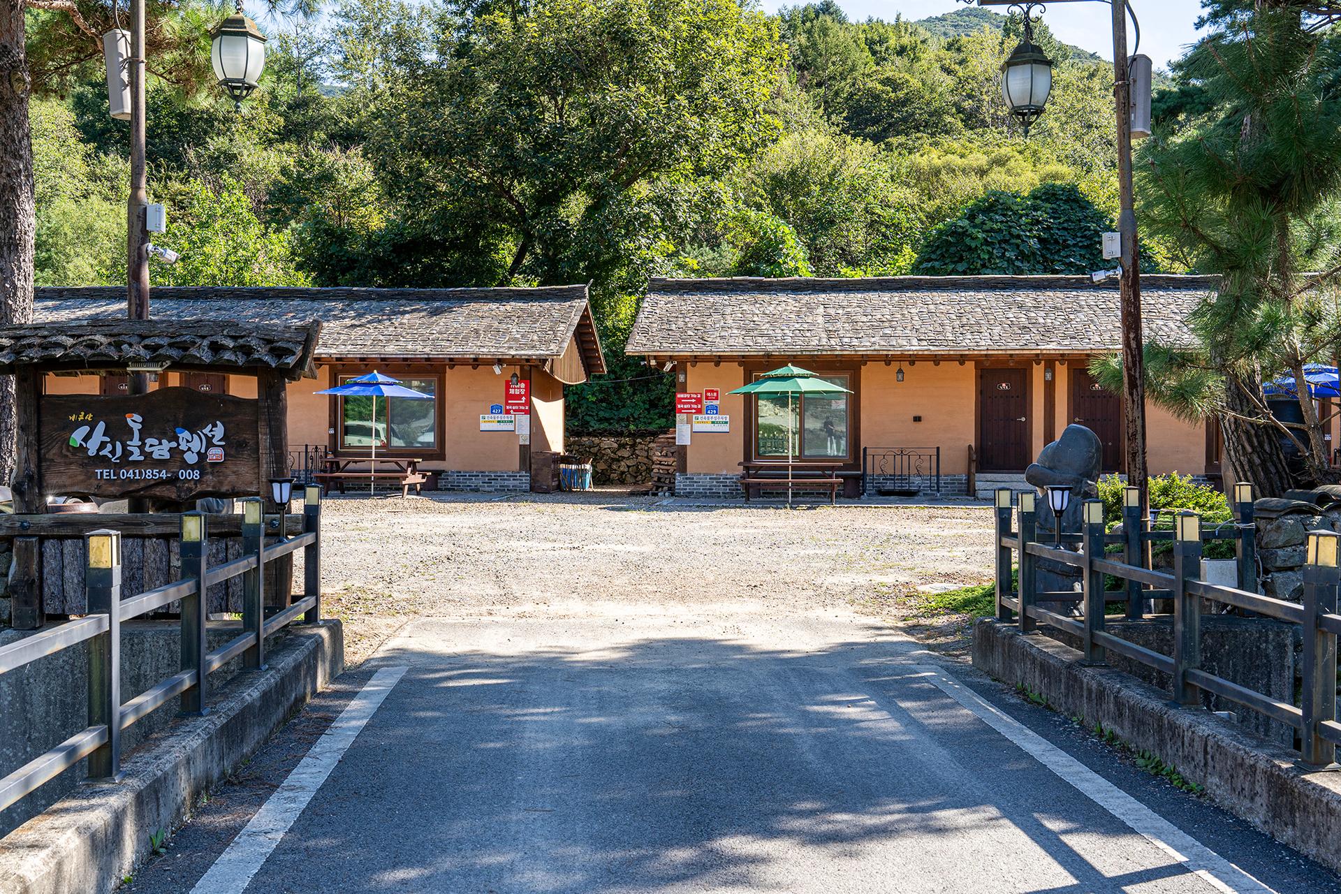 Gongju Sangsin Heuljip Pension