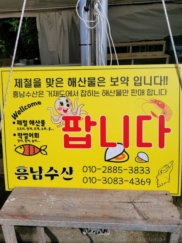 숙소 시설