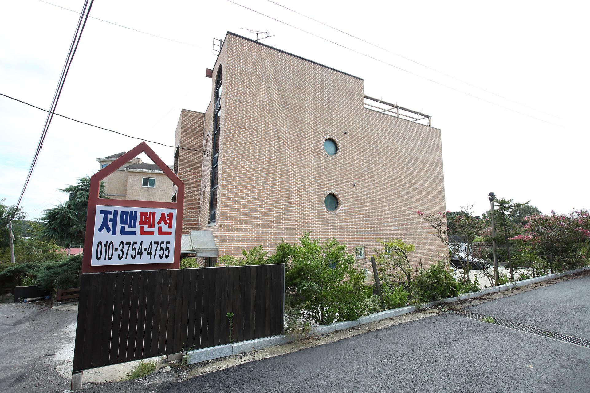 숙소 외관