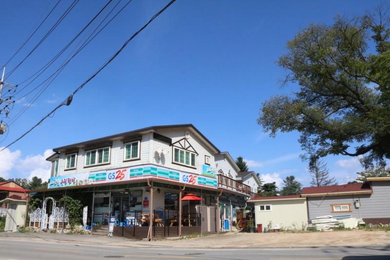 Pyeongchang Daegwallyeong Correction Pension