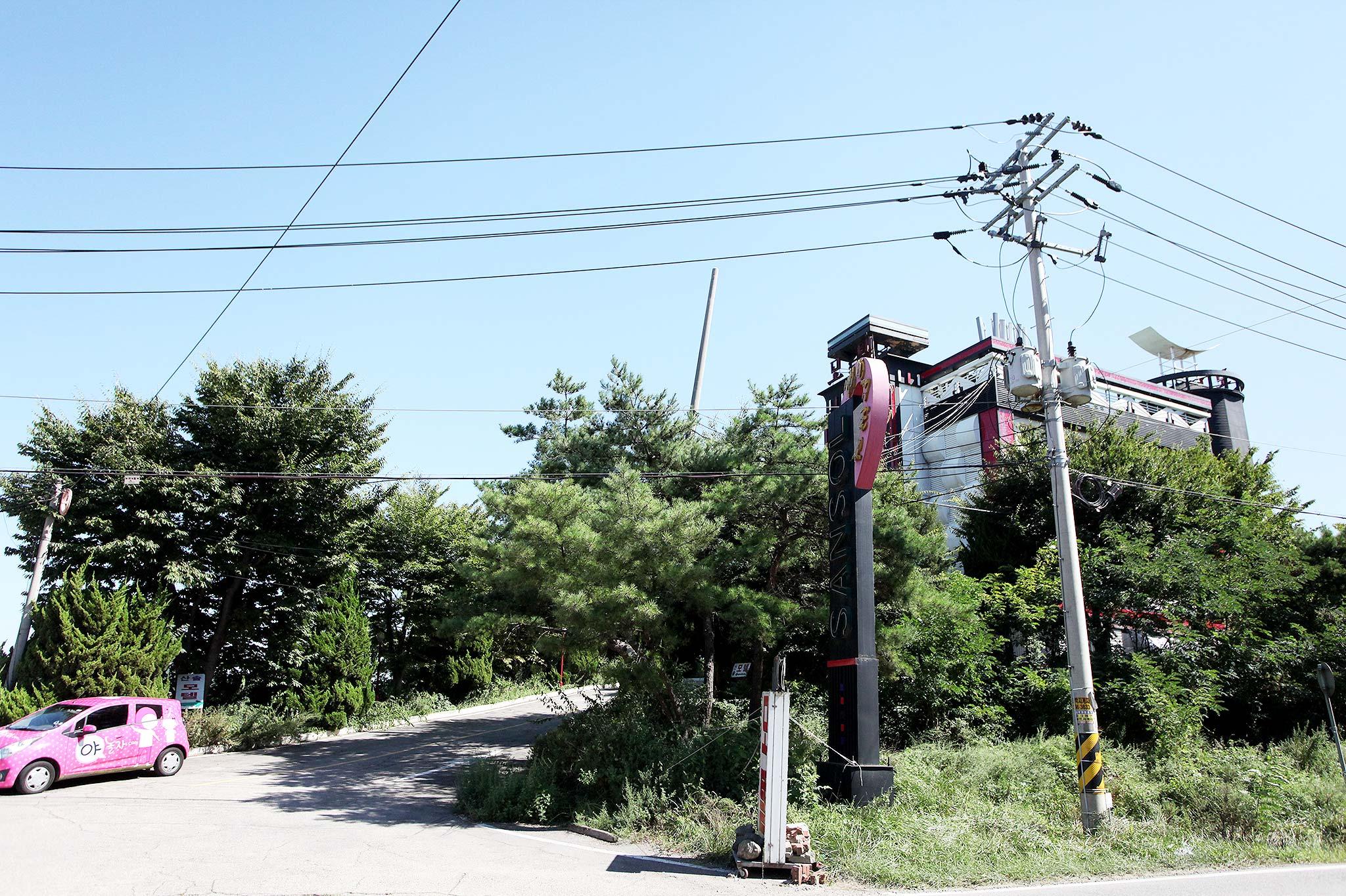 Daebudo Sansol Motel-5