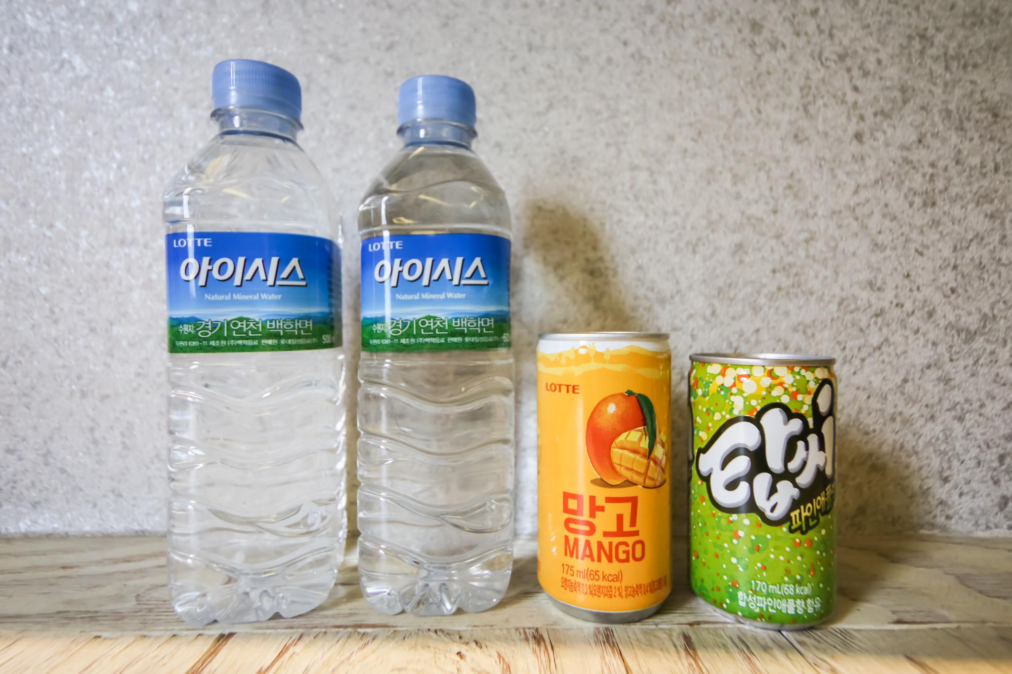 Busan Yeongdo G2-26