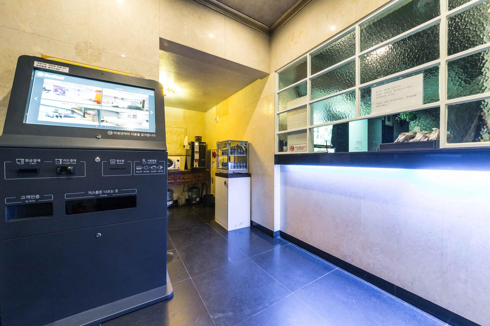 Bucheon (Sangdong) R Hotel-6