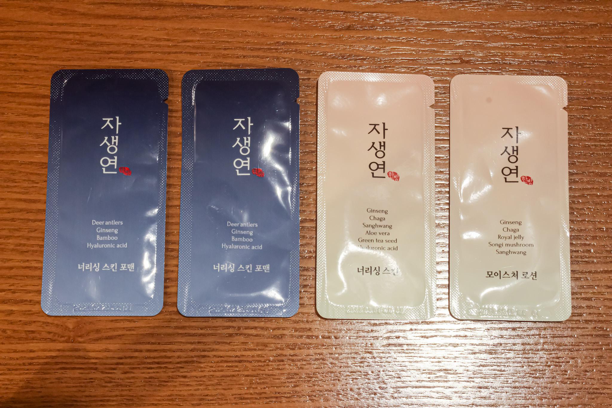 기타
