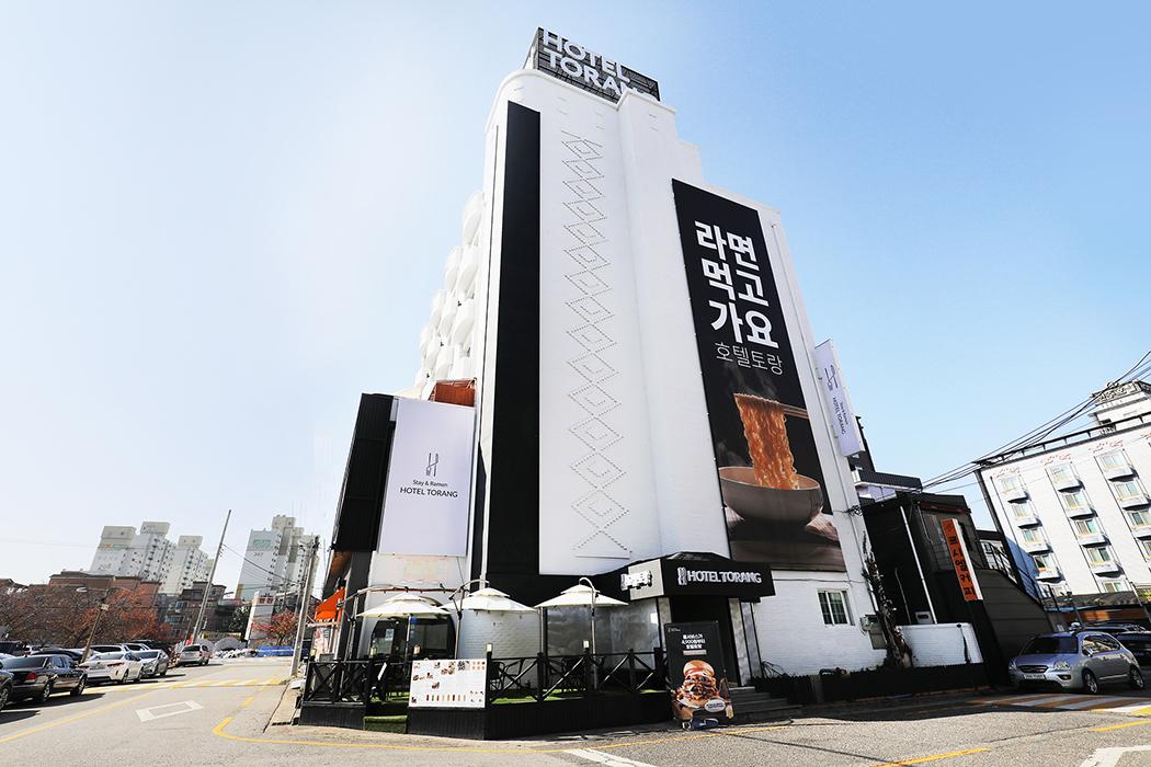 숙소 외관