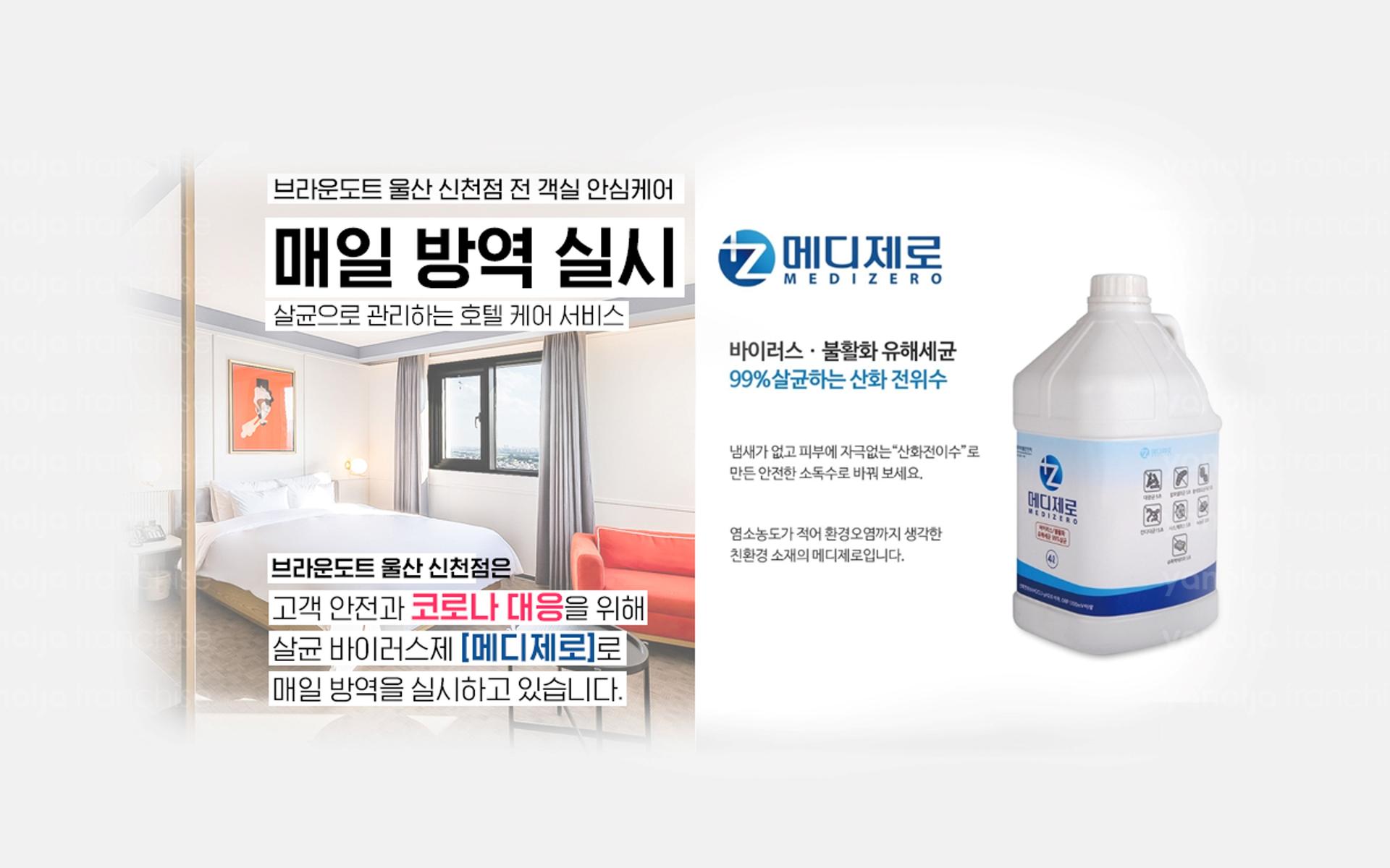 대표 사진