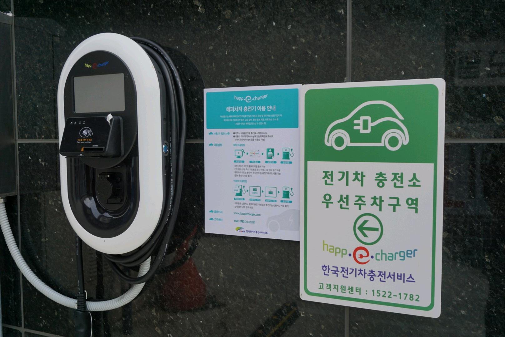 숙소 시설