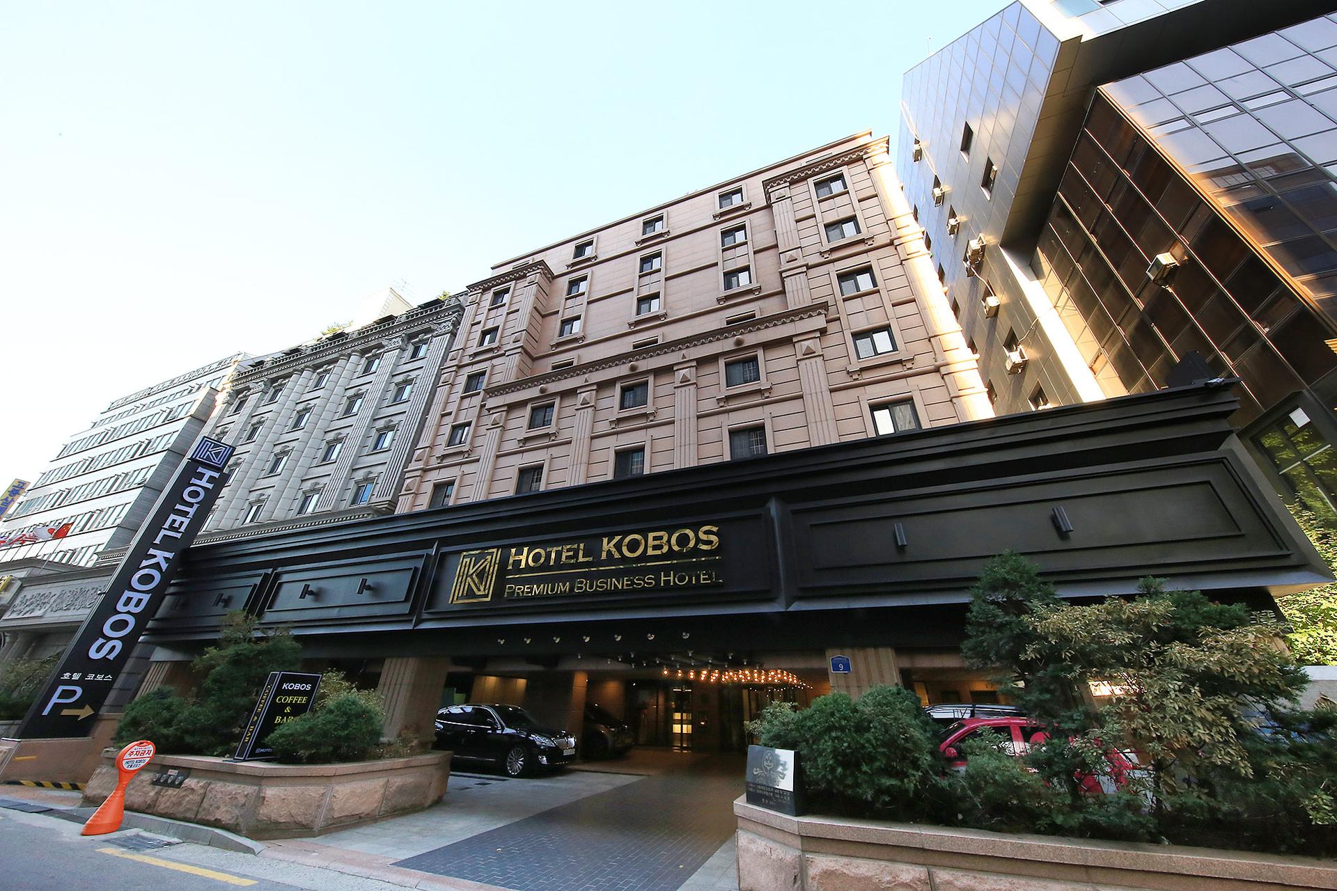 Hotel Kobos Hotel-16
