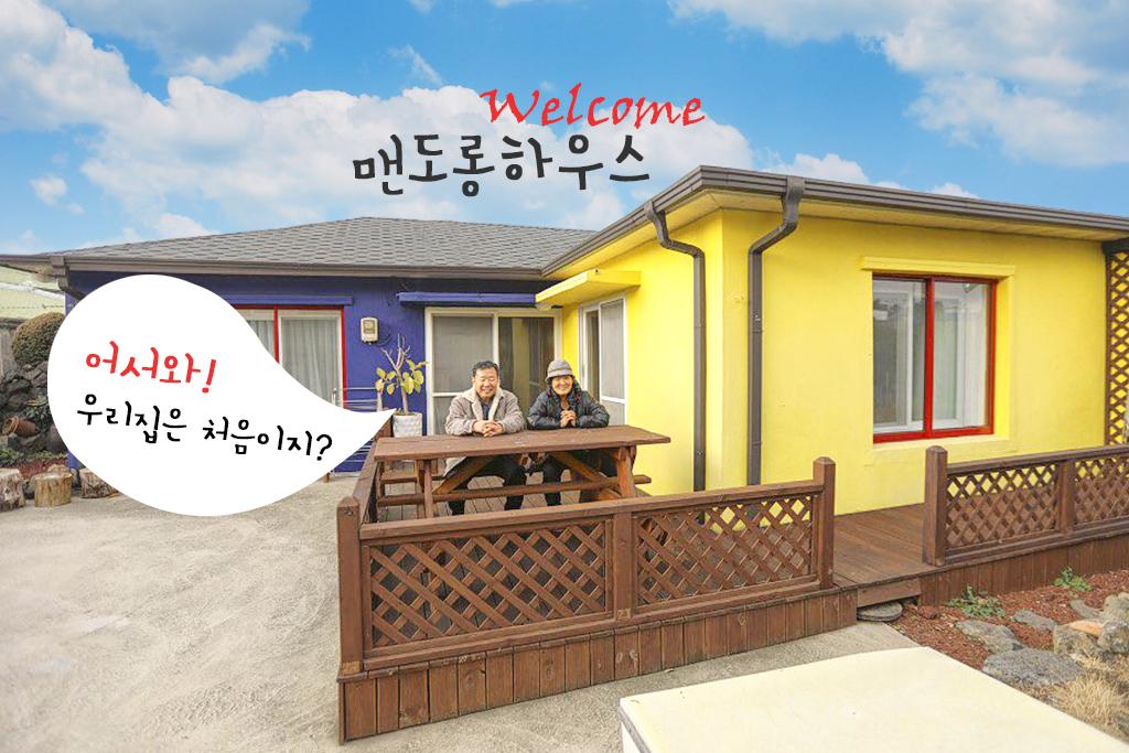 대표 사진