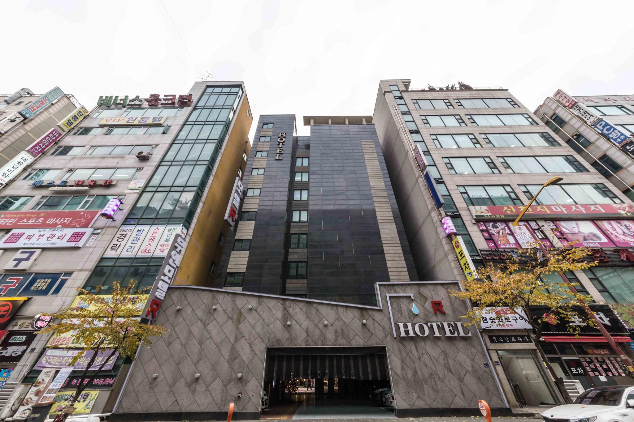Bucheon (Sangdong) R Hotel-9